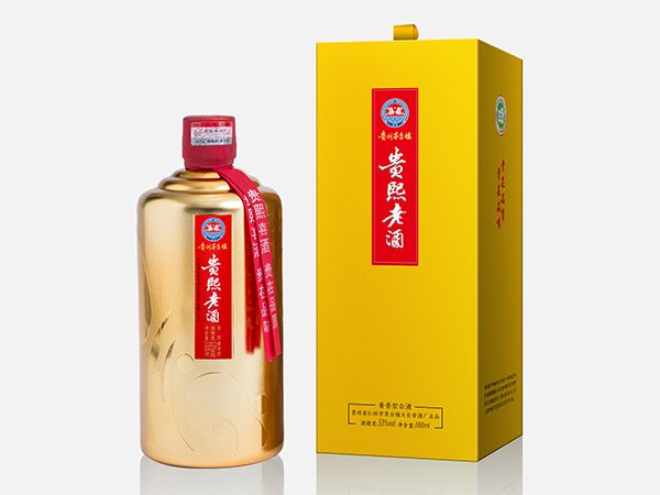 茅台镇贵熙老酒